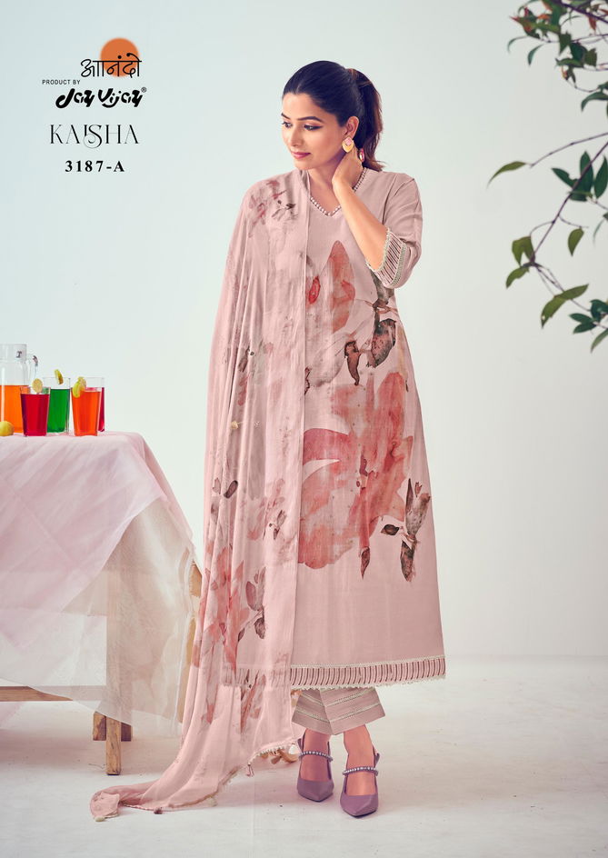 Kaisha By Jay Vijay Digital Printed Cotton Salwar Suits Wholesale Market In Surat
